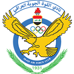 لقوة الجوية